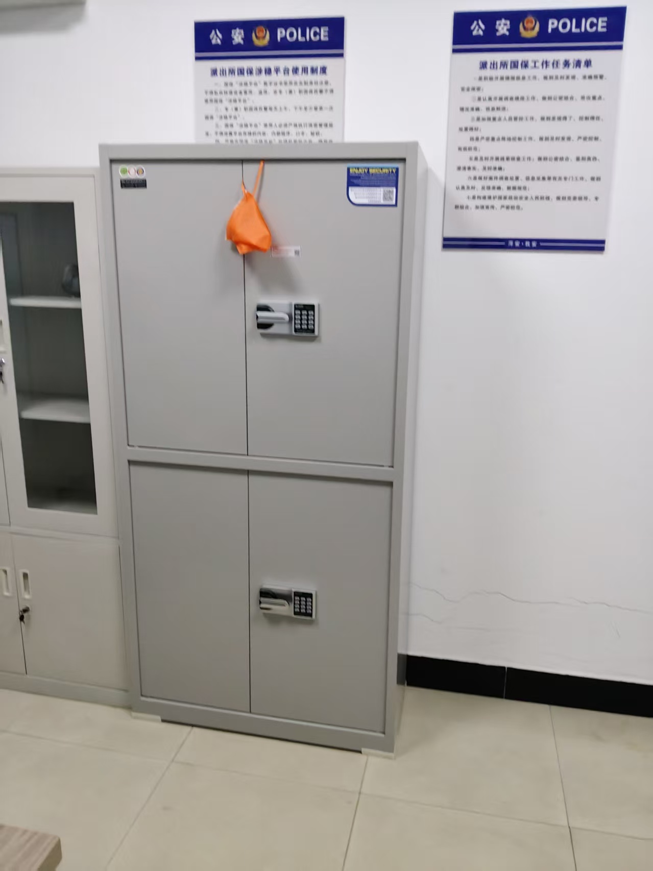永固家具中标萍乡市某机关单位保密柜采购项目