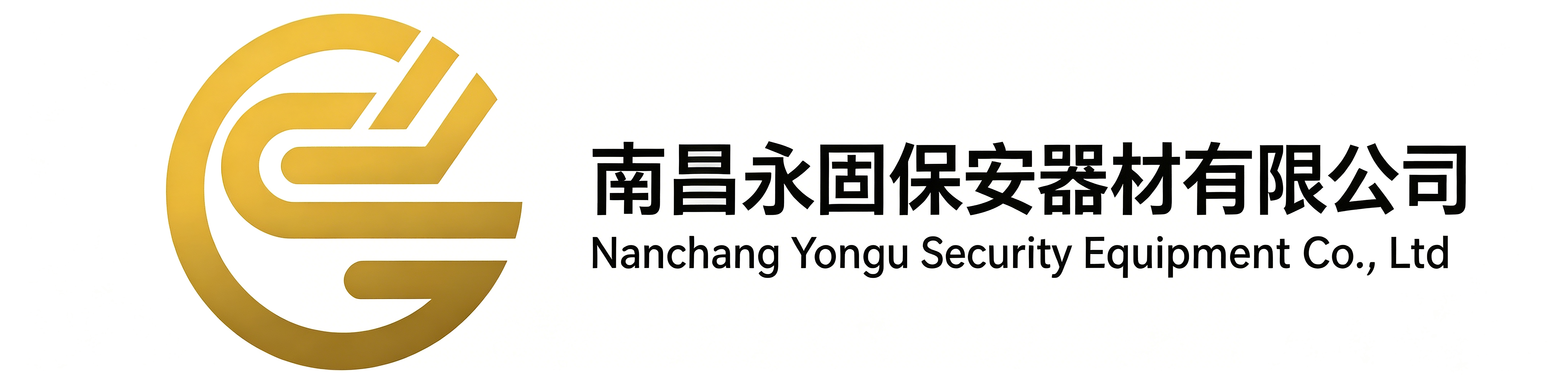 南昌永固家具工厂